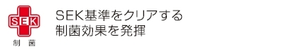 KAZENメンズコード診察衣S型長袖118-18