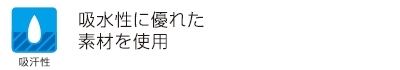 KAZENメンズコード診察衣S型長袖118-18