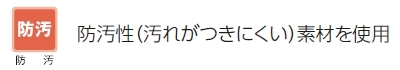 アプロン男女兼用スラックス155