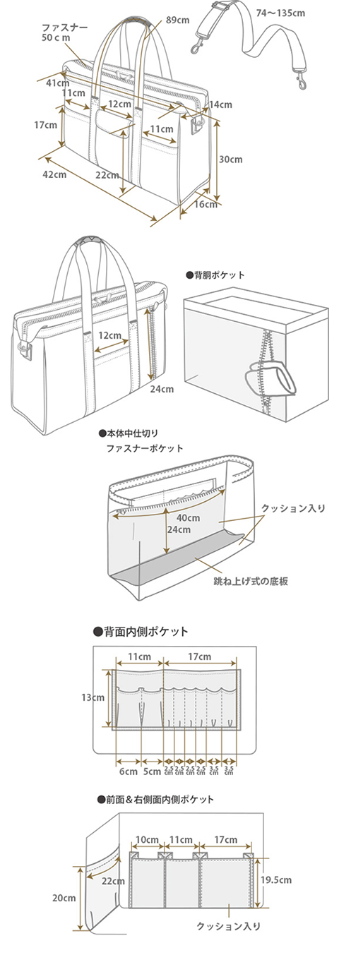 KIRAKU訪問バッグCR650